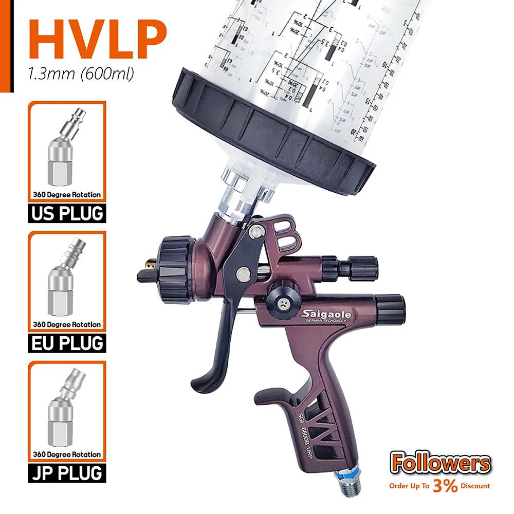 HVLP ڵ ̰ UV ٴϽ      ,  ̰, 1.3mm, 600ml